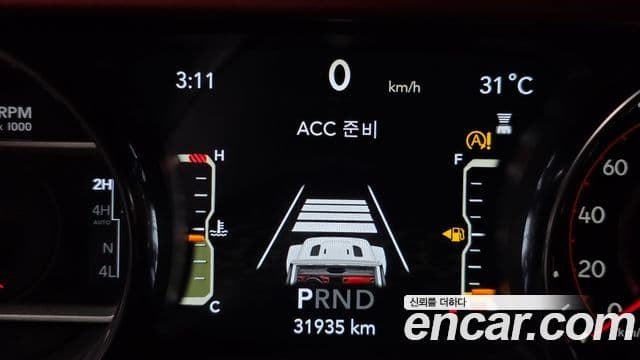 Jeep Wrangler 2021 — Photo 10/20