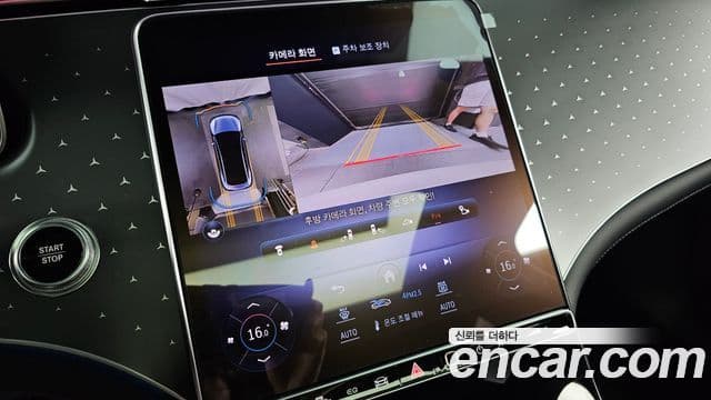 Mercedes-Benz EQE 2023 — ფოტო 30/34