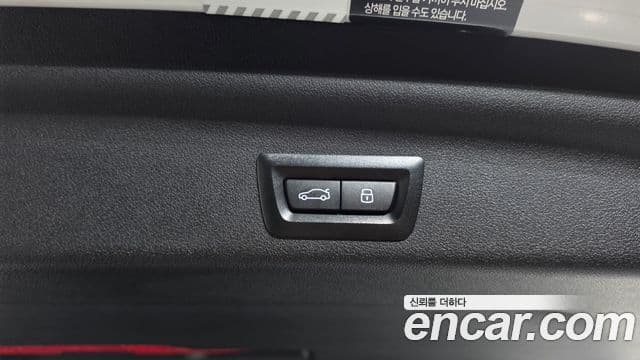 BMW X1 2024 — ფოტო 27/36