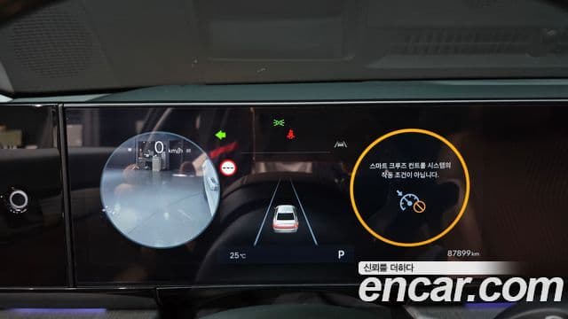 Hyundai Grandeur Hybrid 2023 — Photo 3/19