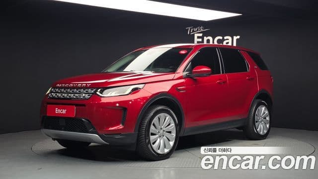 Land Rover Discovery Sport 2020 — Photo 9/20