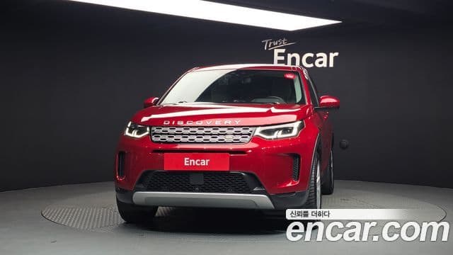 Land Rover Discovery Sport 2020 — Photo 11/20