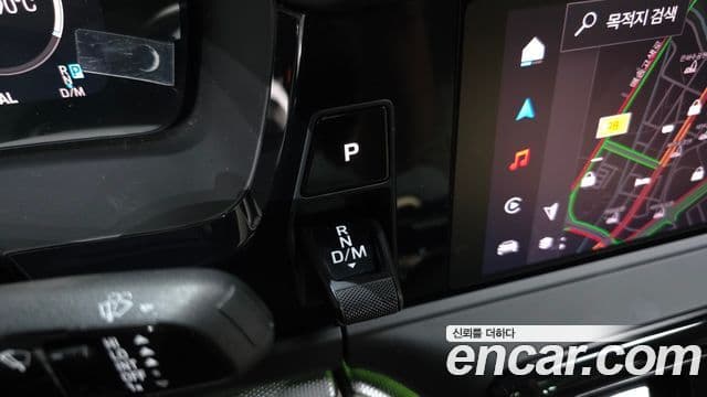 Porsche Panamera 2025 — Photo 15/20