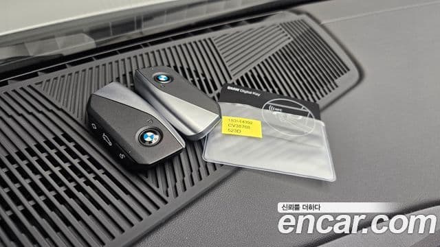 BMW 5 Series 2025 — Şəkil 33/40