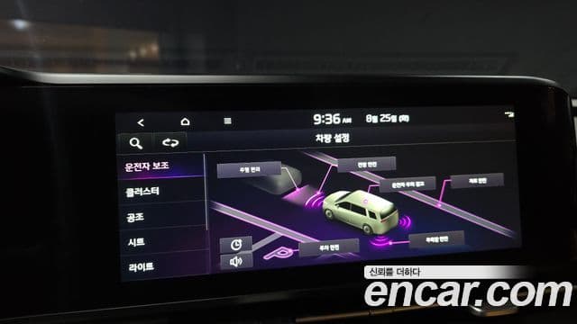 Kia Carnival 2023 — Фото 16/20