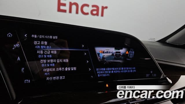 Cadillac Escalade 2023 — Photo 5/20