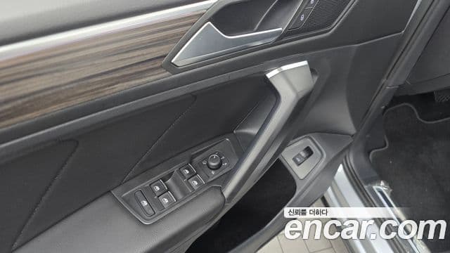 Volkswagen Tiguan Allspace 2023 — Photo 25/31
