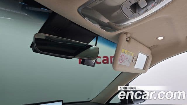Genesis GV70 2023 — Photo 9/31