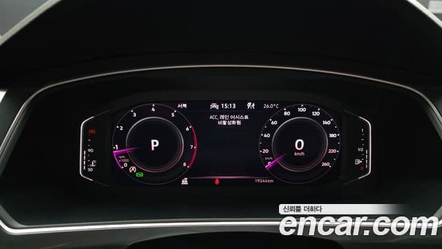 Volkswagen Tiguan Allspace 2023 — Фото 8/20