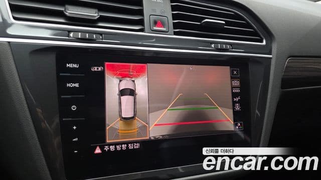 Volkswagen Tiguan Allspace 2023 — Фото 16/20