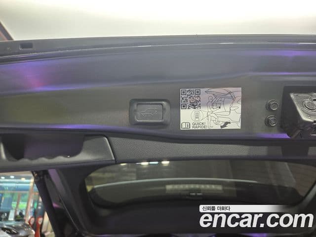 Toyota RAV4 2021 — Photo 1/18