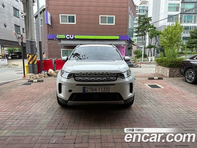 Land Rover Discovery Sport 2023 — Фото 18/18