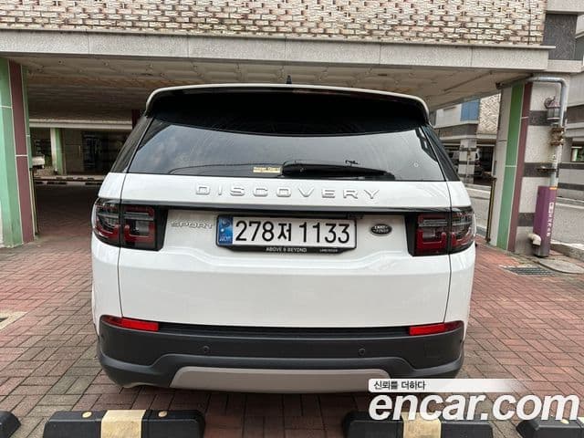 Land Rover Discovery Sport 2023 — Фото 4/18