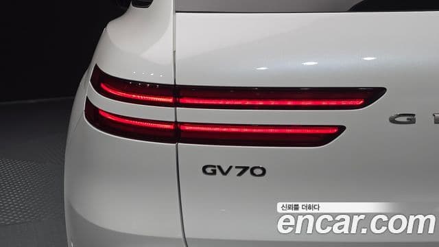 Genesis GV70 2023 — Şəkil 11/34