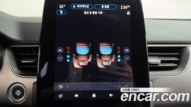 Renault Samsung Arkana 2024 — Şəkil 20/33
