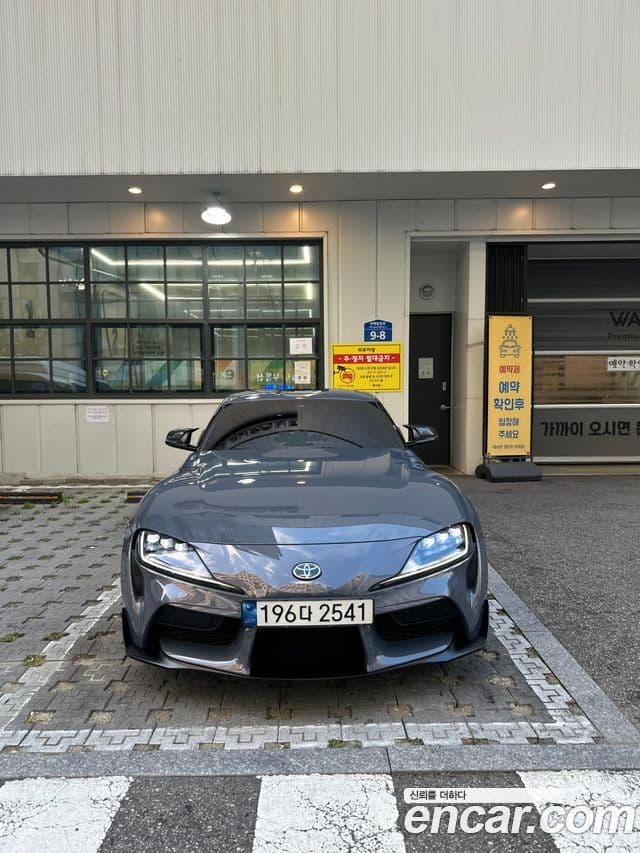 Toyota Supra 2024 — Photo 9/17