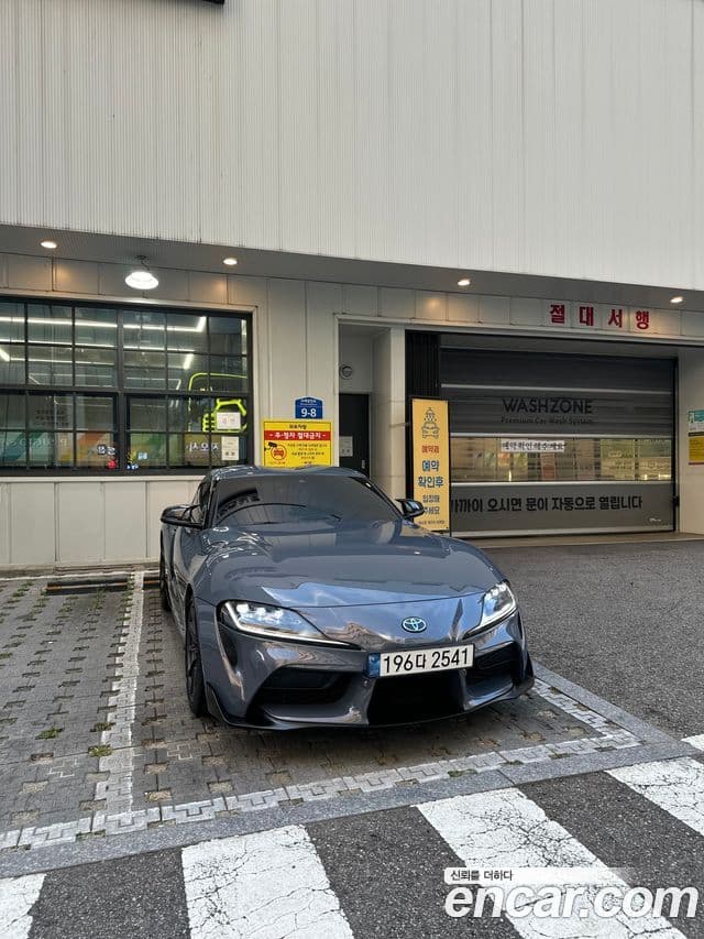 Toyota Supra 2024 — Photo 15/17