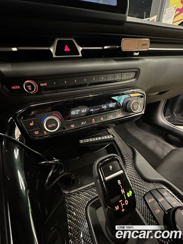 Toyota Supra 2024 — Photo 10/17
