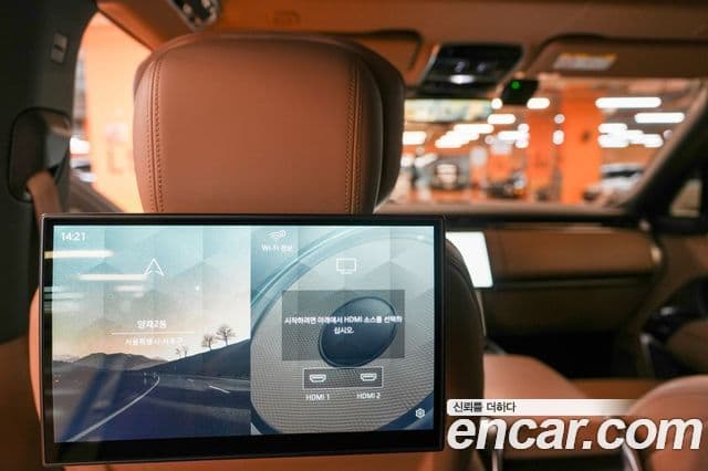 Land Rover Range Rover 2023 — Photo 6/20
