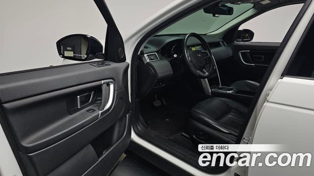 Land Rover Discovery Sport 2019 — Фото 10/20