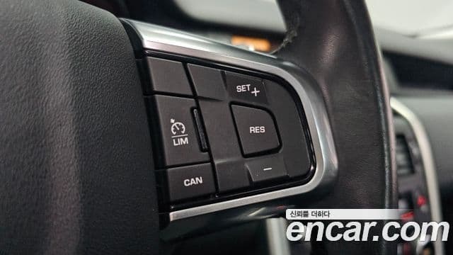 Land Rover Discovery Sport 2019 — Şəkil 26/34