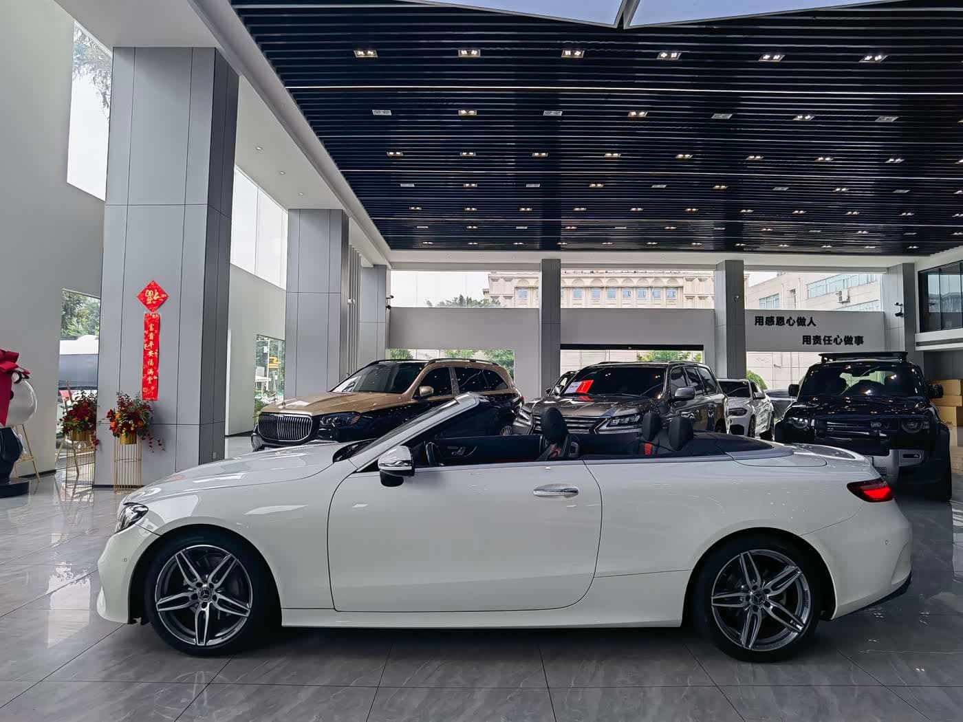 Mercedes-Benz E-Class 2020 — Фото 4/15