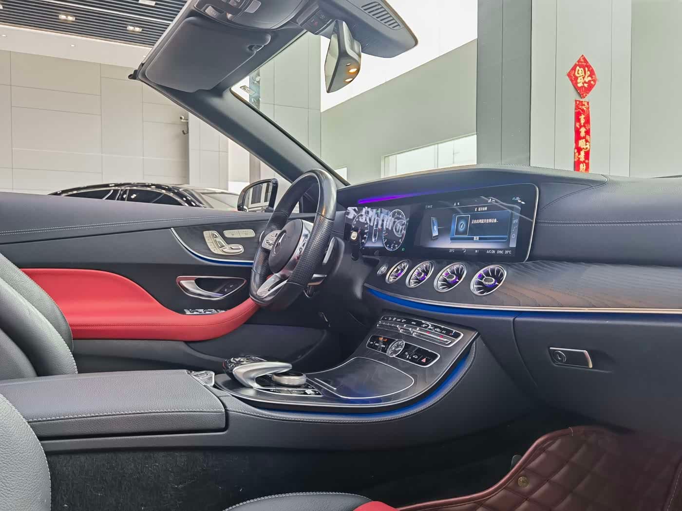 Mercedes-Benz E-Class 2020 — Фото 12/15