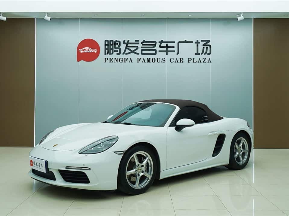 Porsche 718 2017 — Фото 1/16