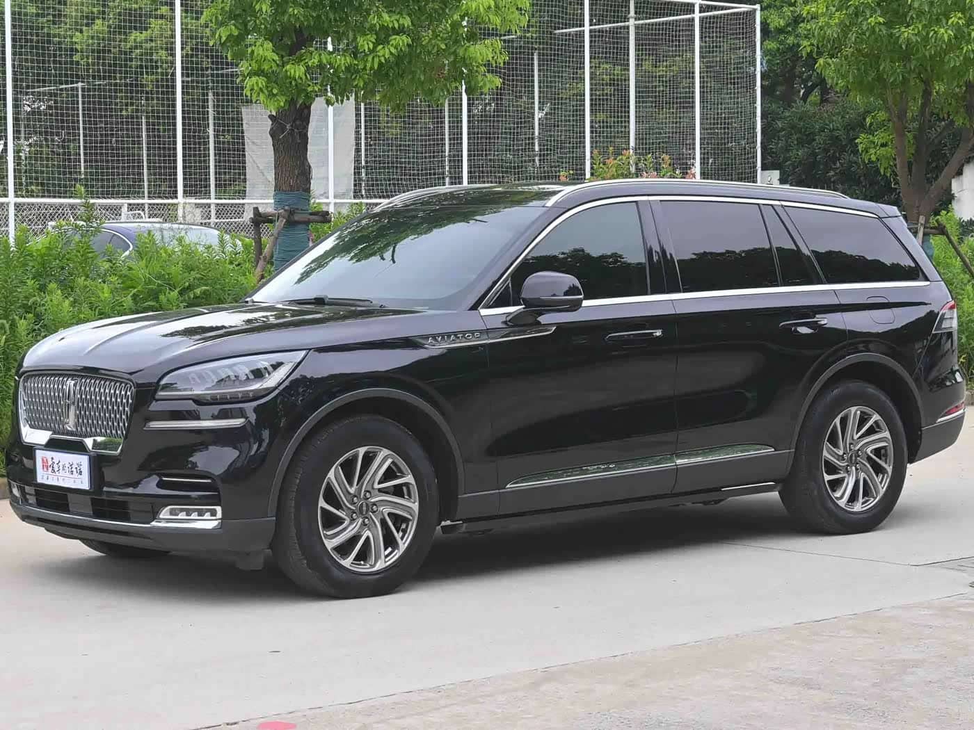 Lincoln Aviator, 2021
