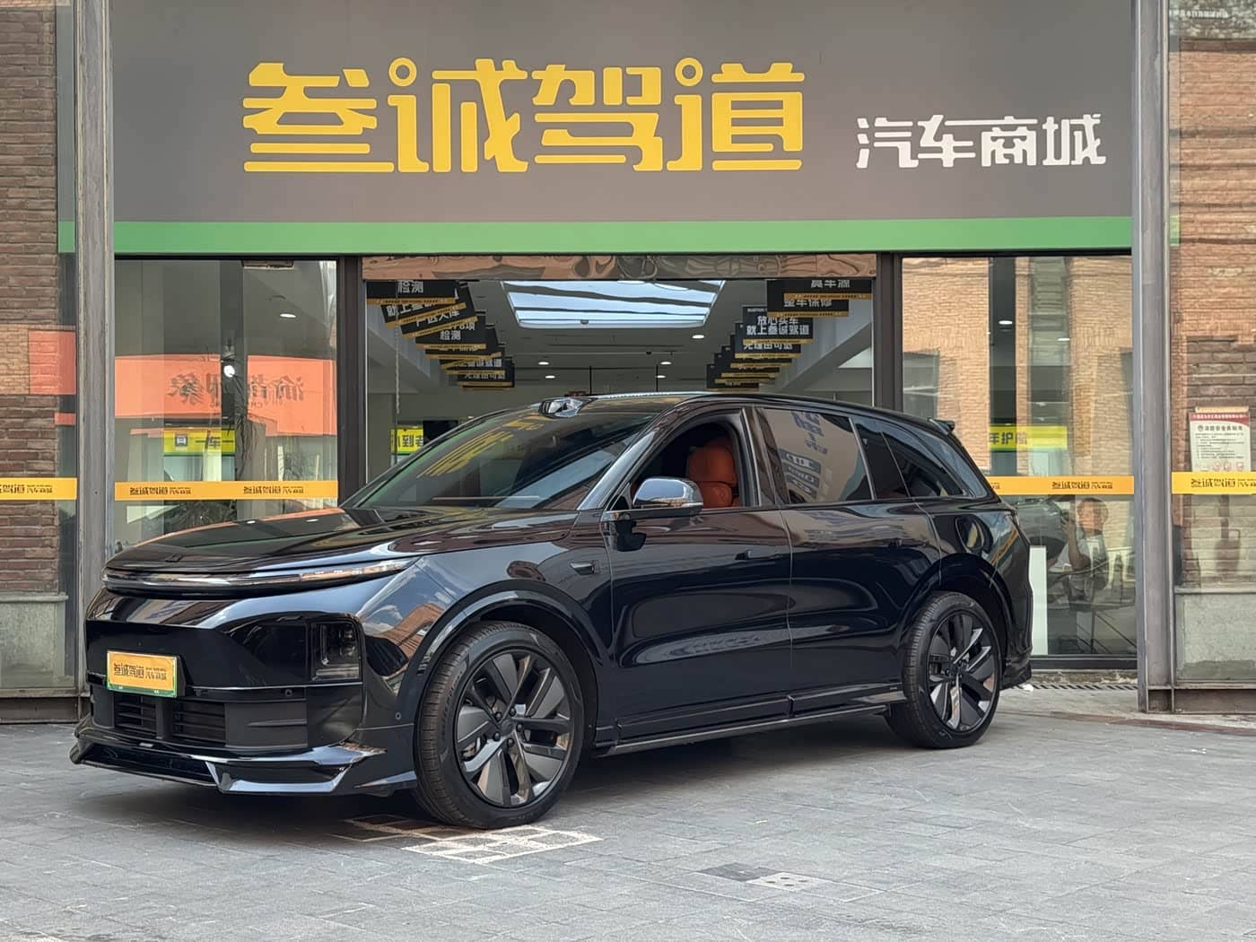 Li Auto L6, 2025