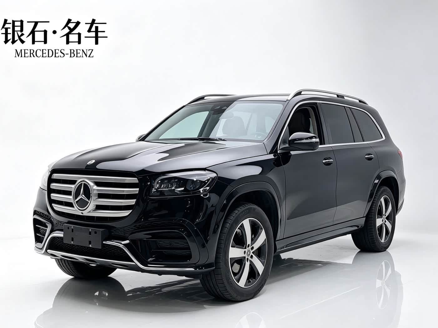 Mercedes-Benz GLS 2025 — Фото 1/10