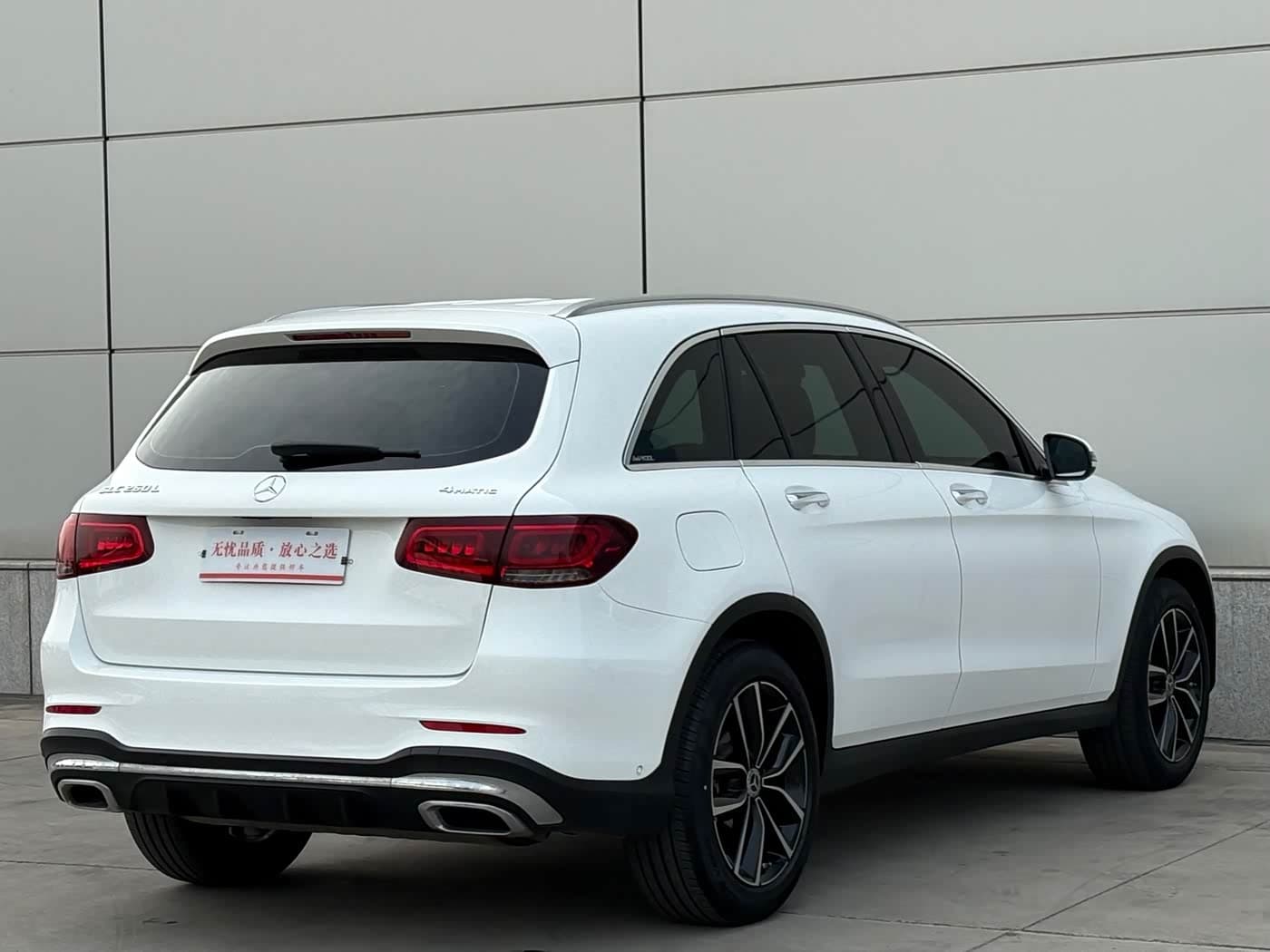 Mercedes-Benz GLC 2022 — Фото 6/17
