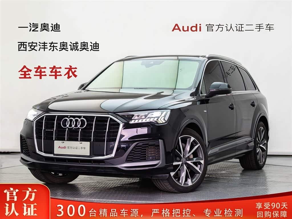 Audi Q7 2020 — Фото 1/20