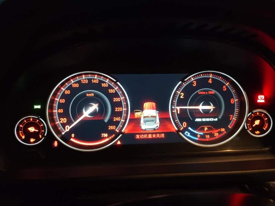 BMW 5 Series 2016 — Фото 14/16