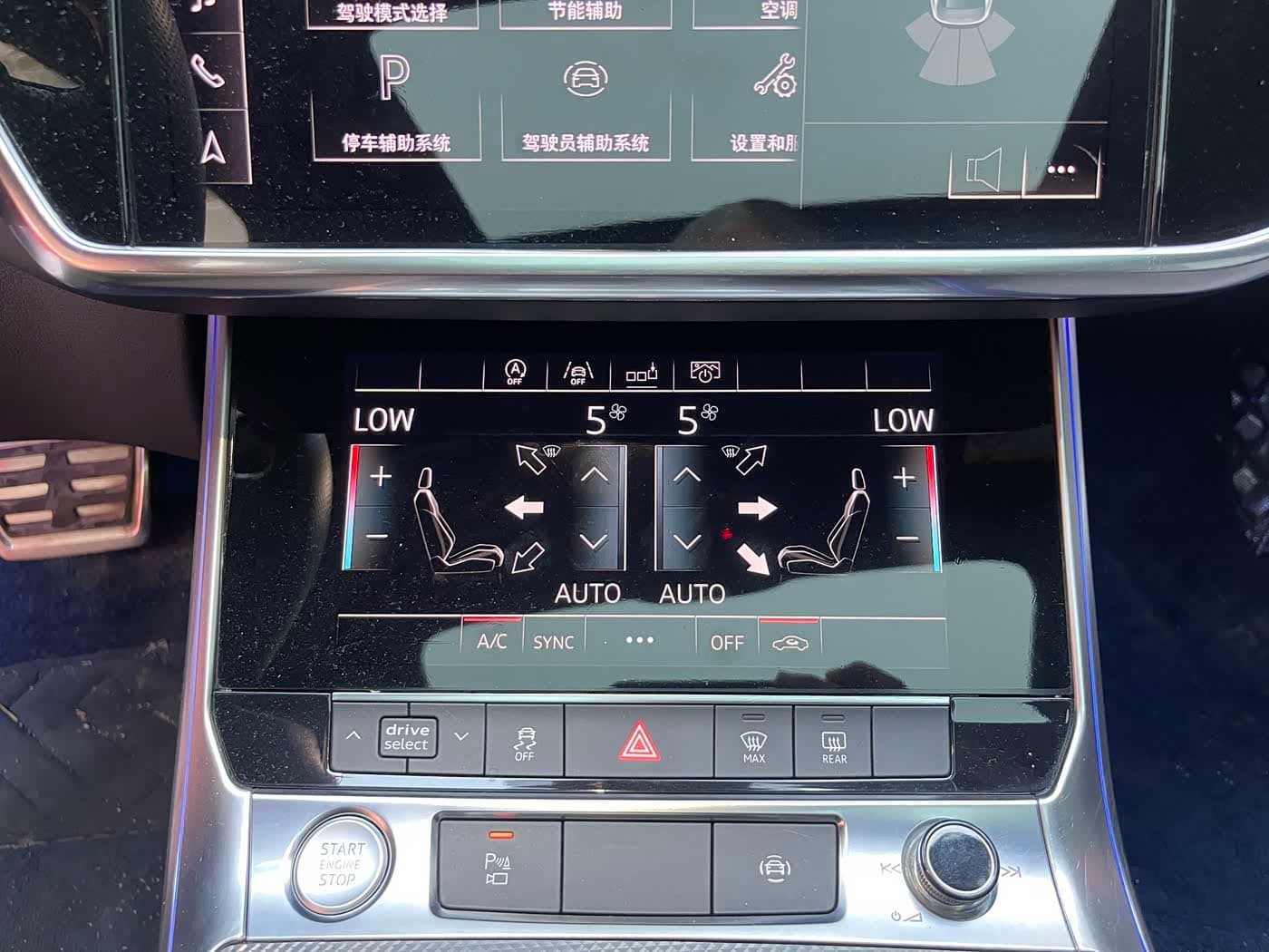 Audi A6L 2020 — Фото 19/20