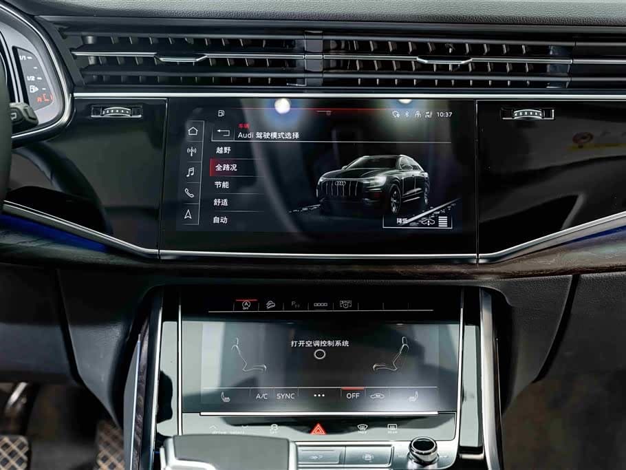 Audi Q8 2021 — Фото 14/20