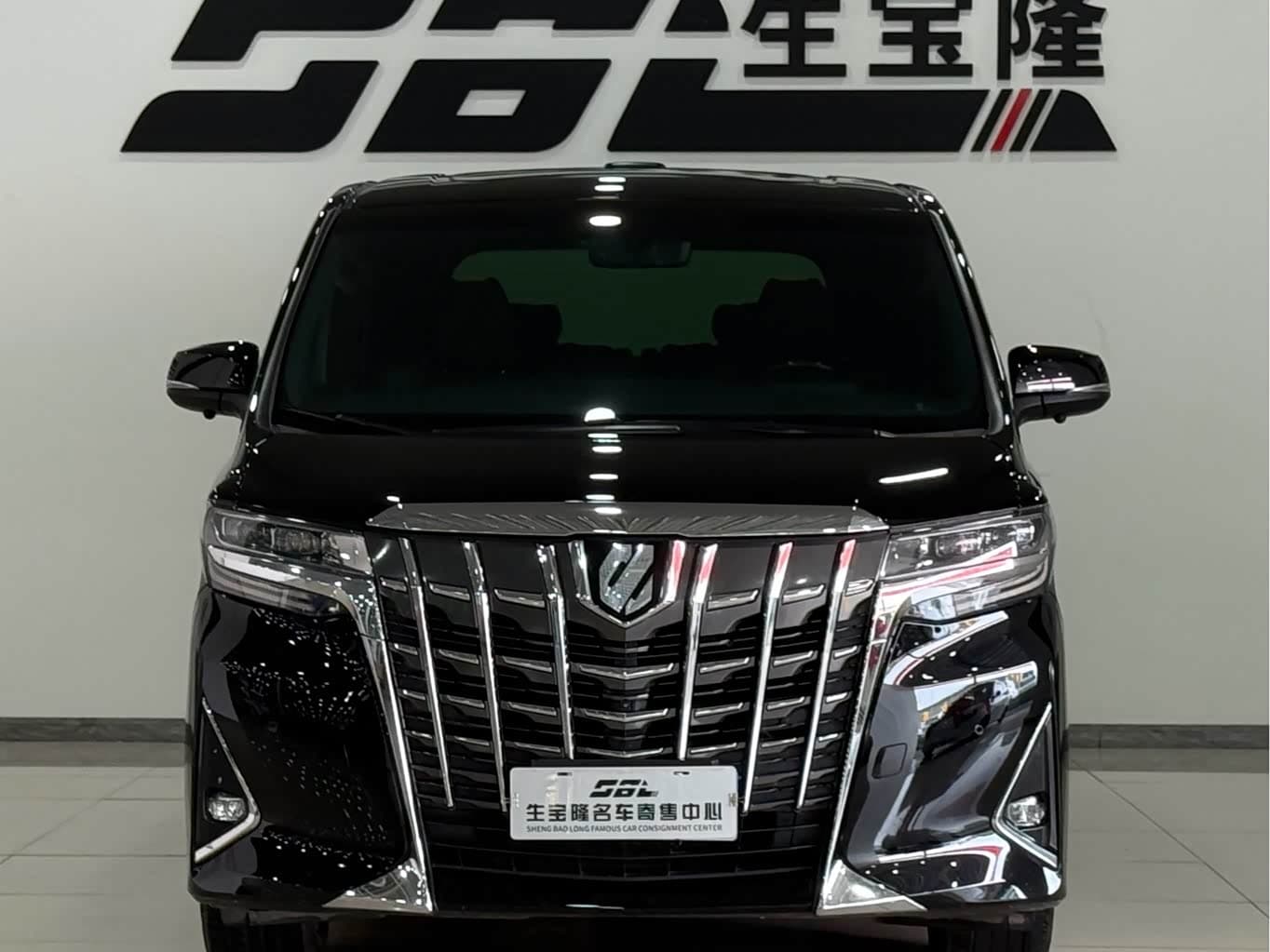 Toyota Alphard 2020 — Фото 2/20