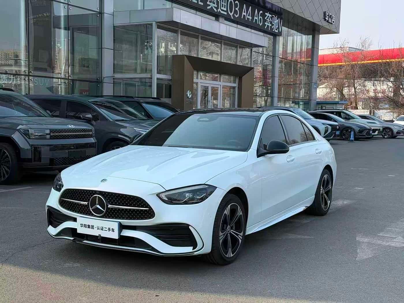 Mercedes-Benz C-Class 2022 — Фото 1/13