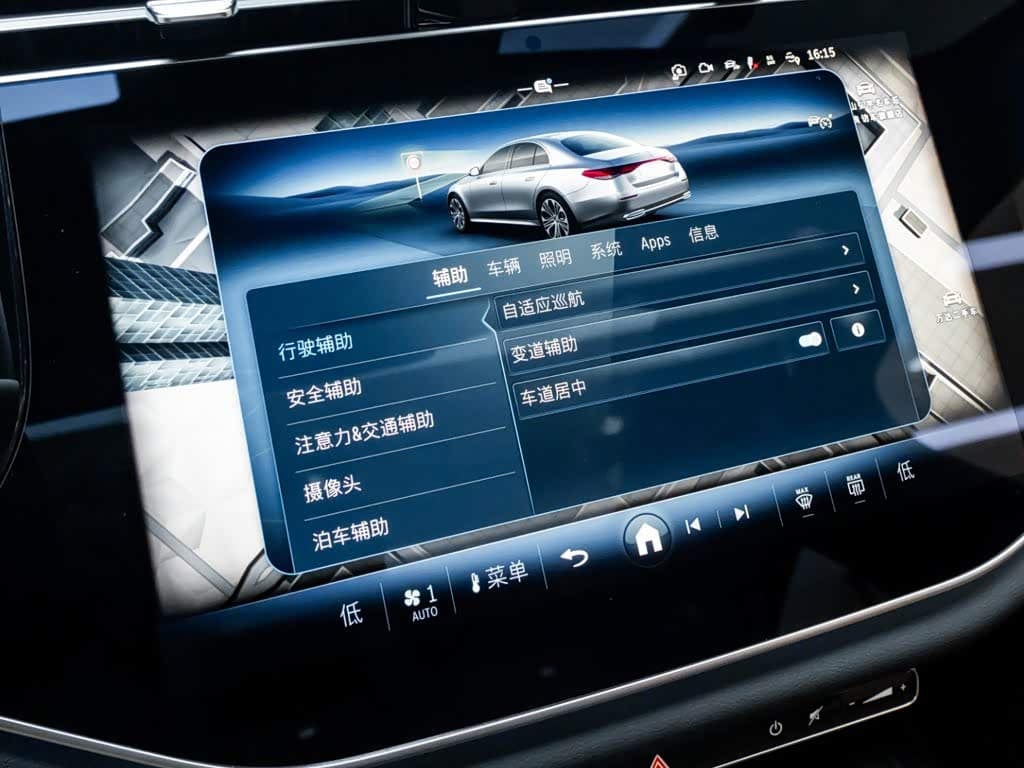 Mercedes-Benz E-Class 2025 — Фото 18/20