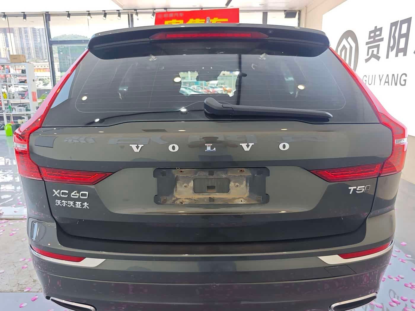 Volvo XC60 2021 — Фото 14/20