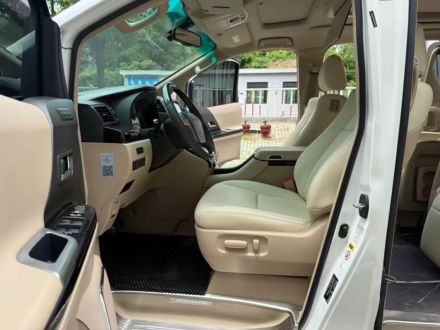 Toyota Alphard 2015 — Фото 4/9