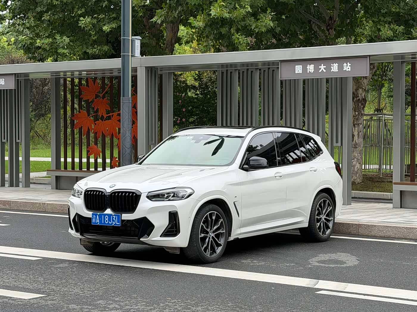 BMW X3, 2022