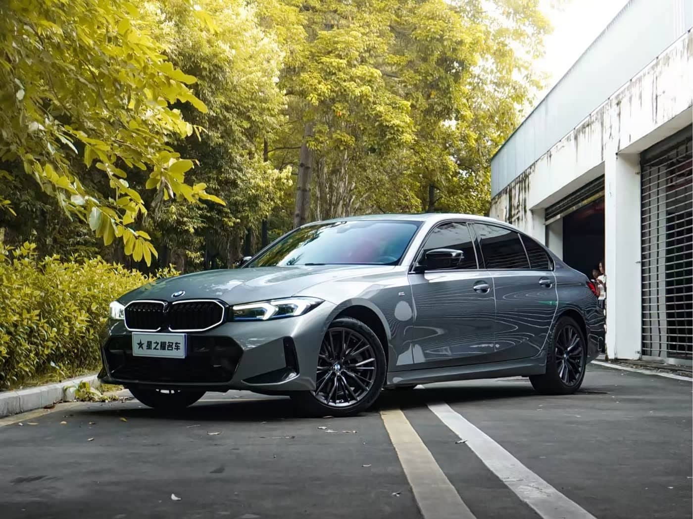 BMW 3 Series, 2023