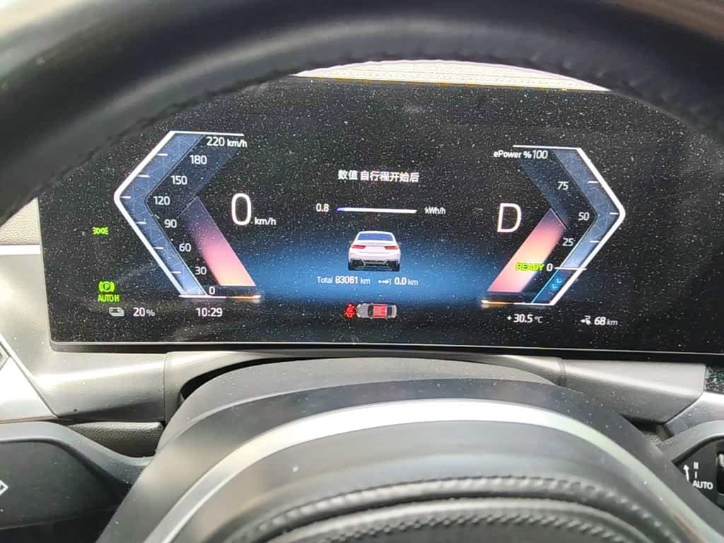 BMW i3 2023 — Фото 16/20