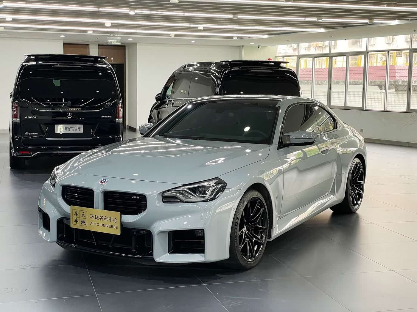 BMW M2 2023 — Фото 1/20