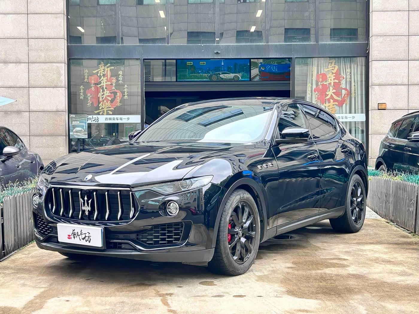 Maserati Levante 2020 — Фото 1/20