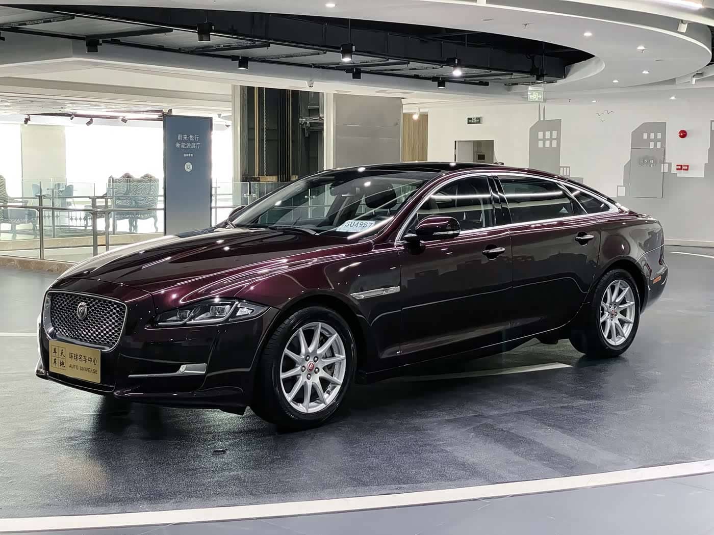 Jaguar XJ, 2017