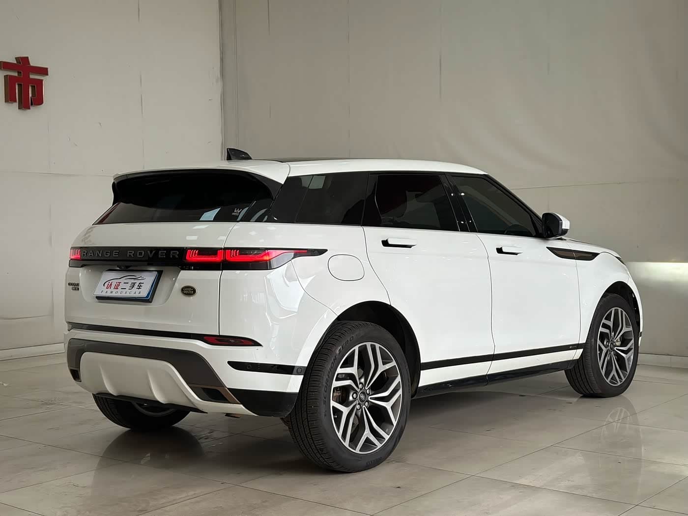 Land Rover Range Rover Evoque 2020 — Фото 14/18