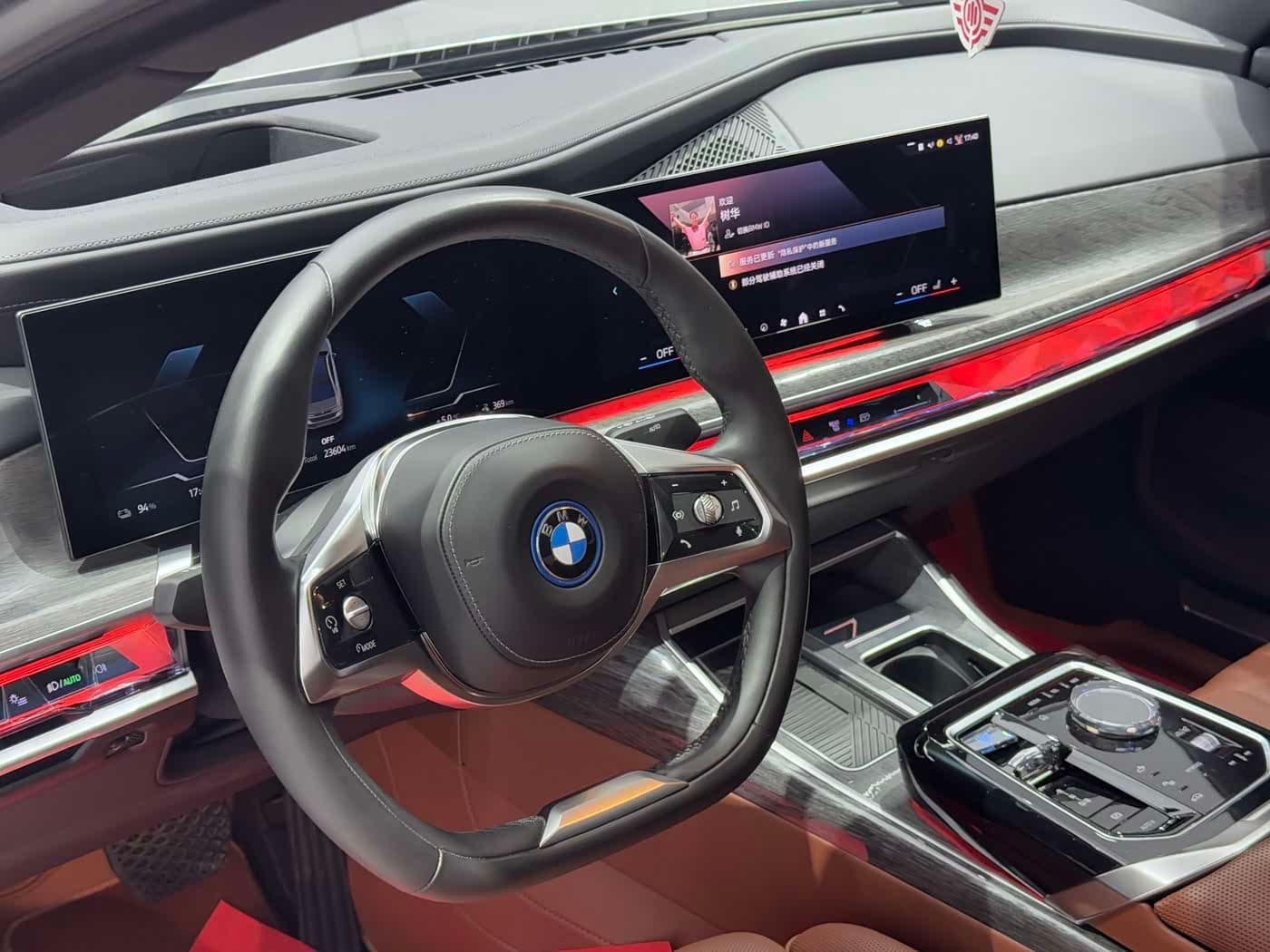 BMW i7 2023 — Фото 11/20