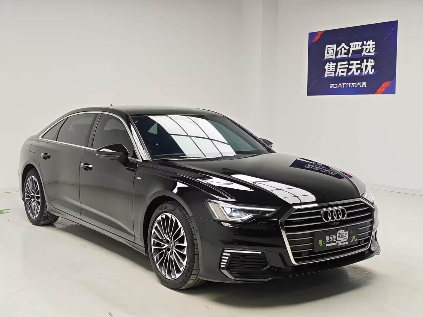 Audi A6L New Energy 2022 — Фото 3/17